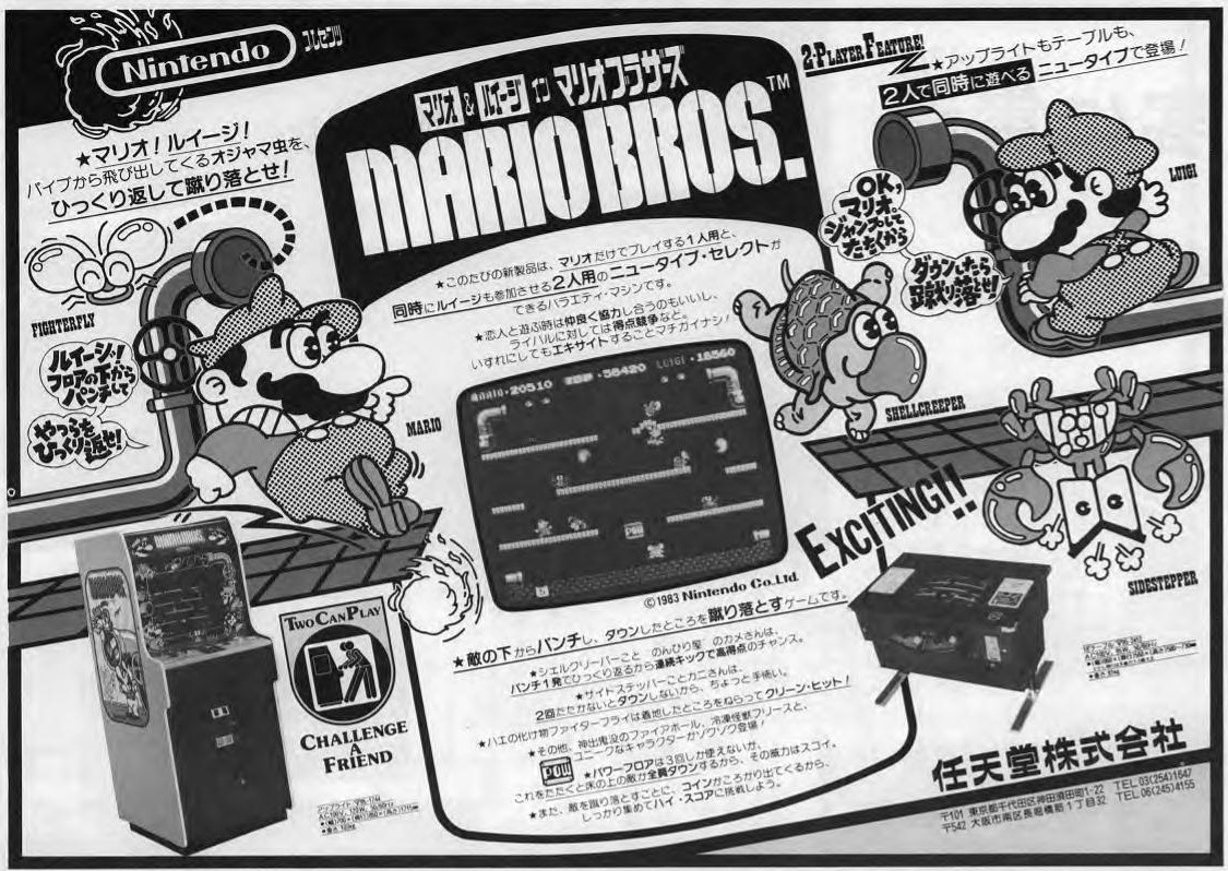 Cover 3