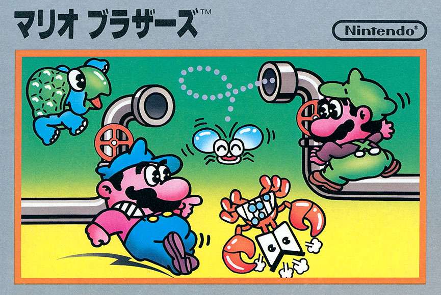 Cover 17