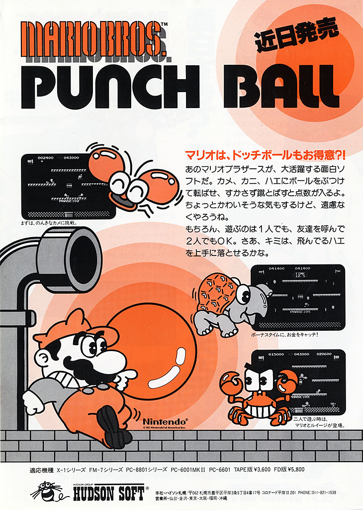 Cover 60