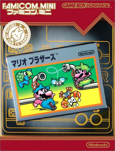 Cover 23