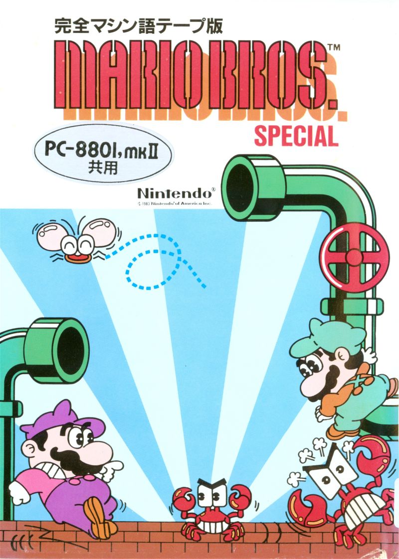 Cover 57