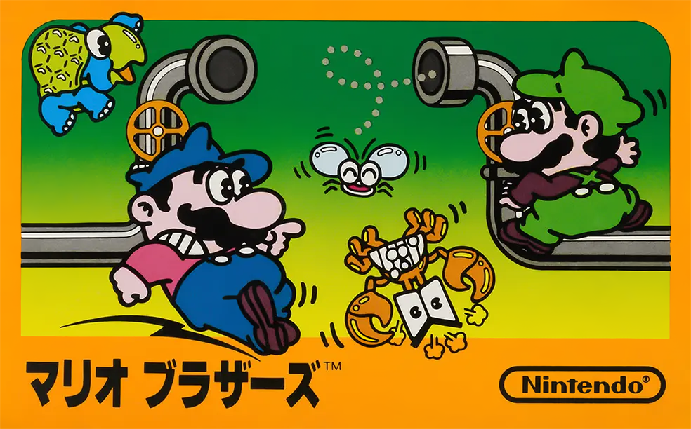 Cover 16