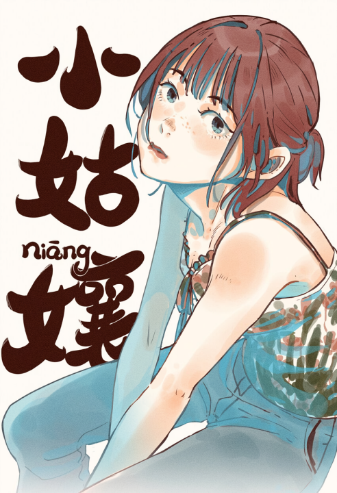 Cover 1