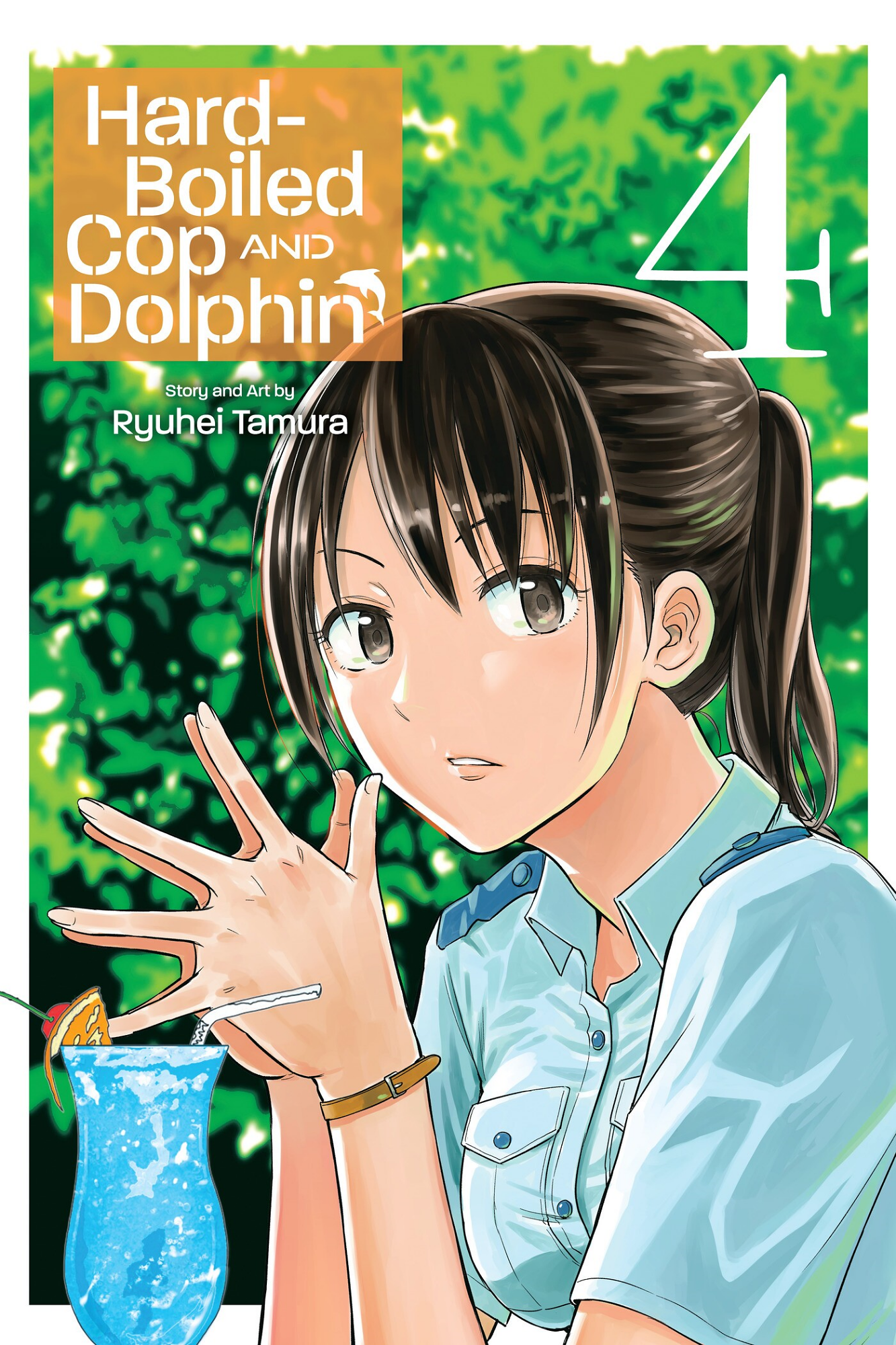 Cover 7