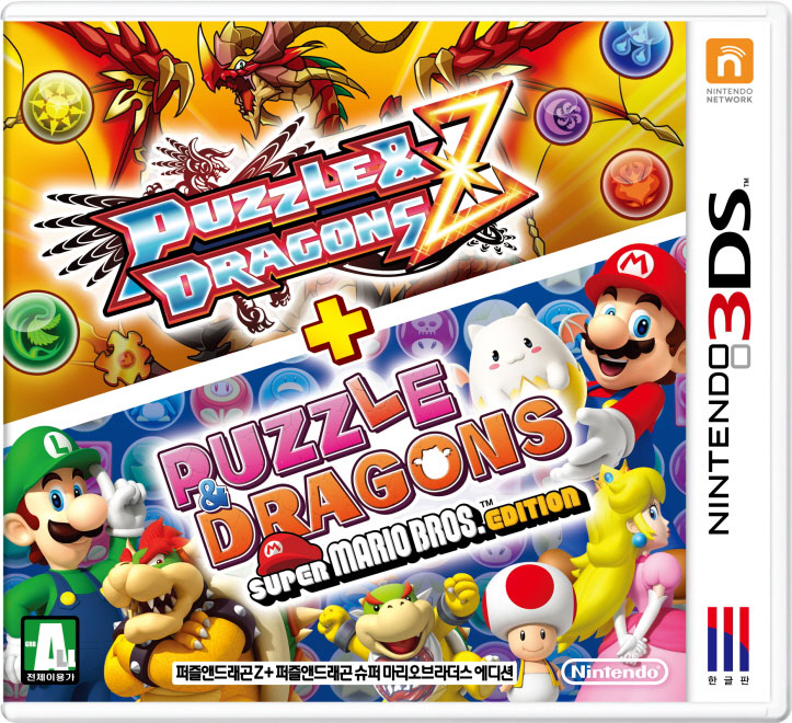 Cover 6