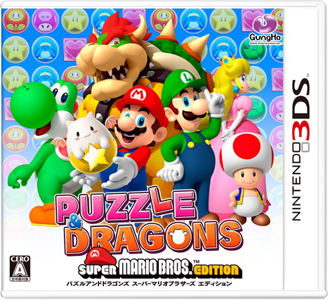 Cover 3