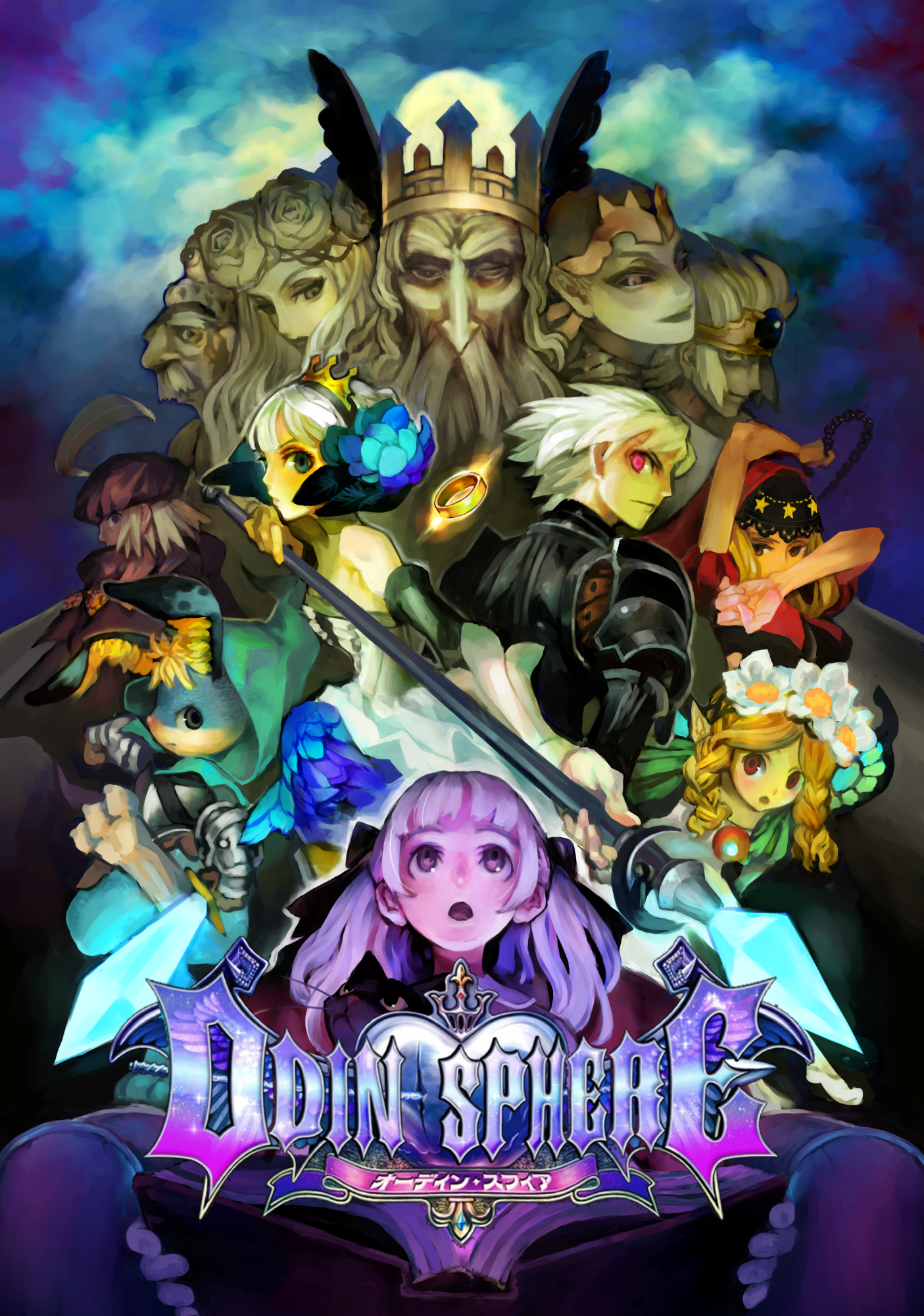 Cover 1
