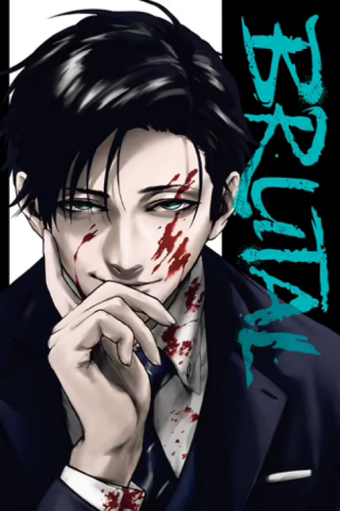 Brutal: Satsujin Keisatsukan no Kokuhaku's cover
