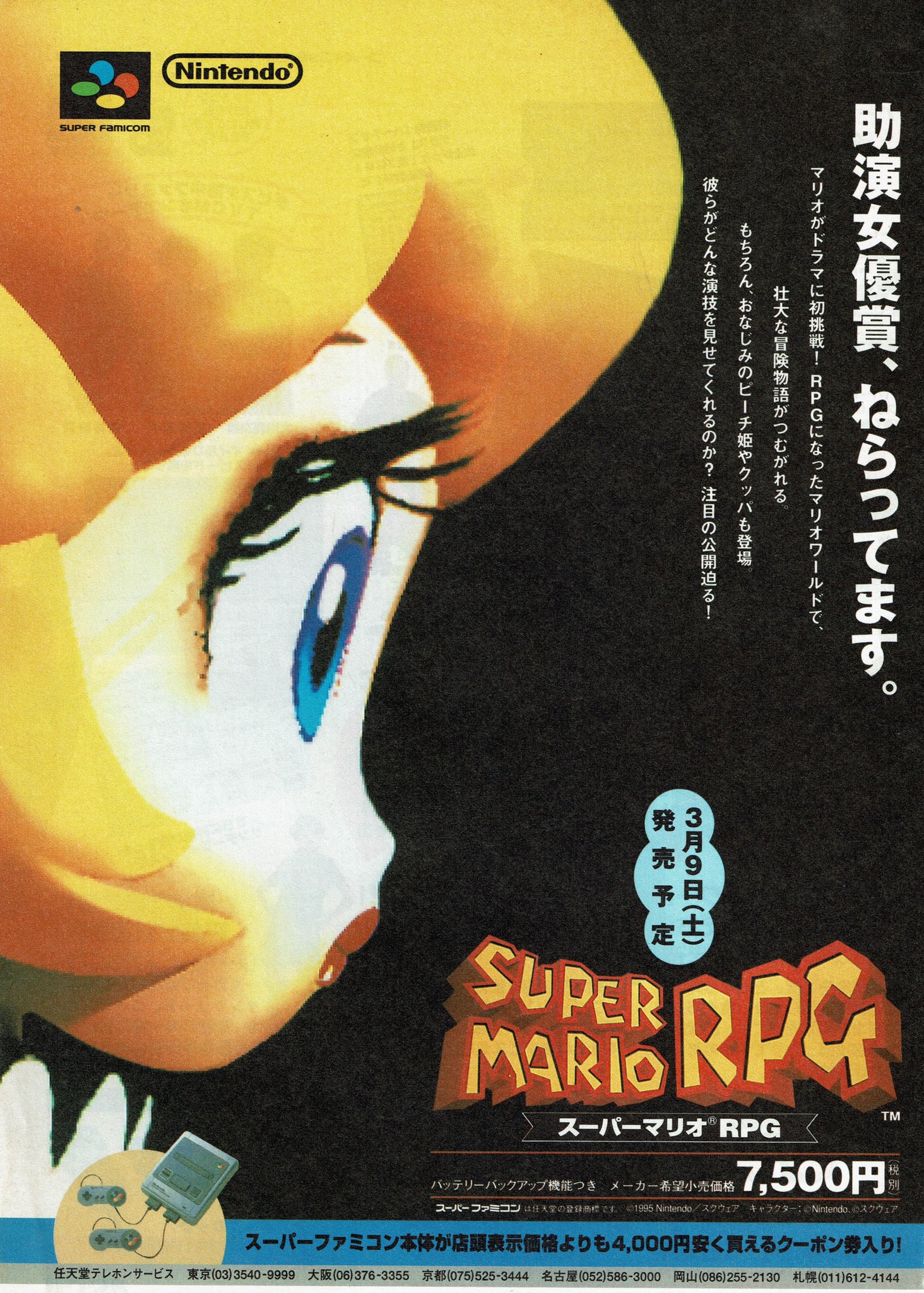Cover 34