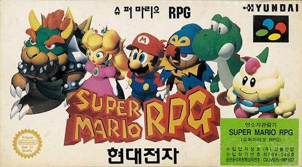 Cover 26