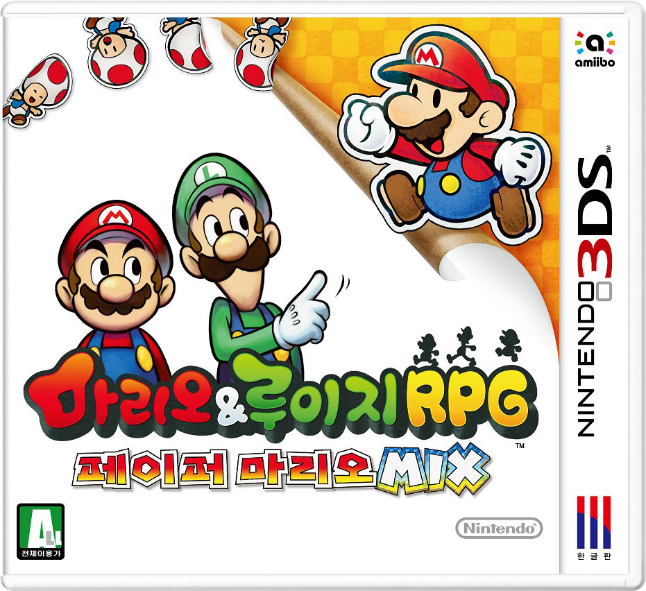Cover 4