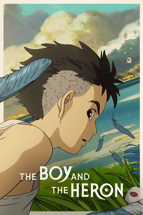 The Boy and the Heron Logo
