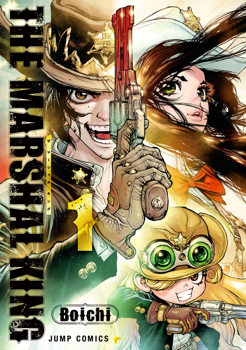 The Marshal King's cover
