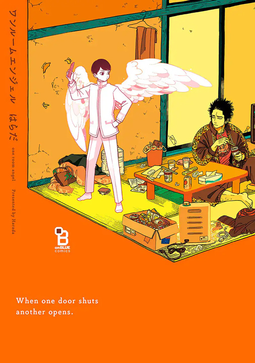 One Room Angel's cover