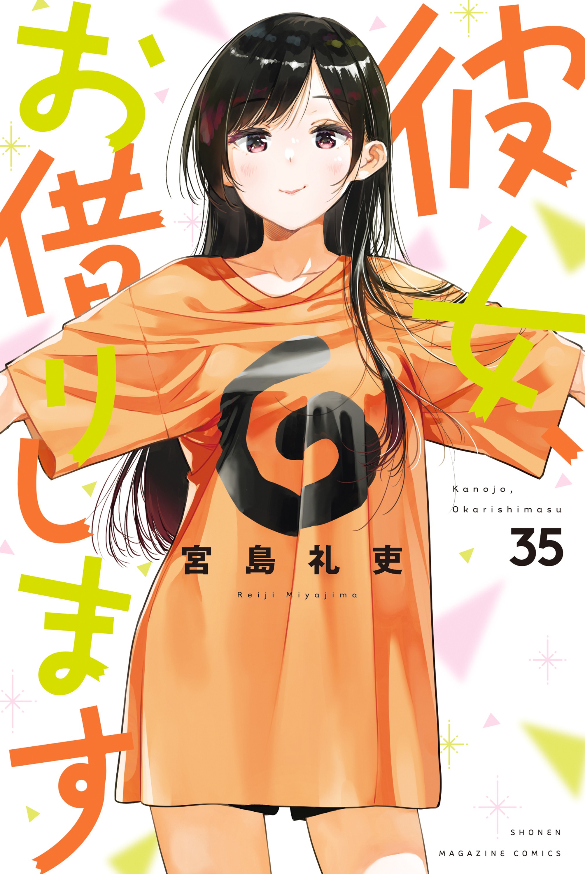 Cover 35