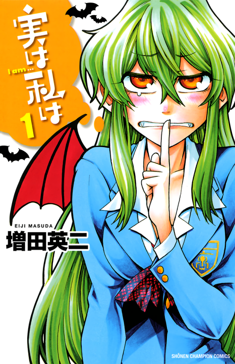 Jitsu wa Watashi wa's cover