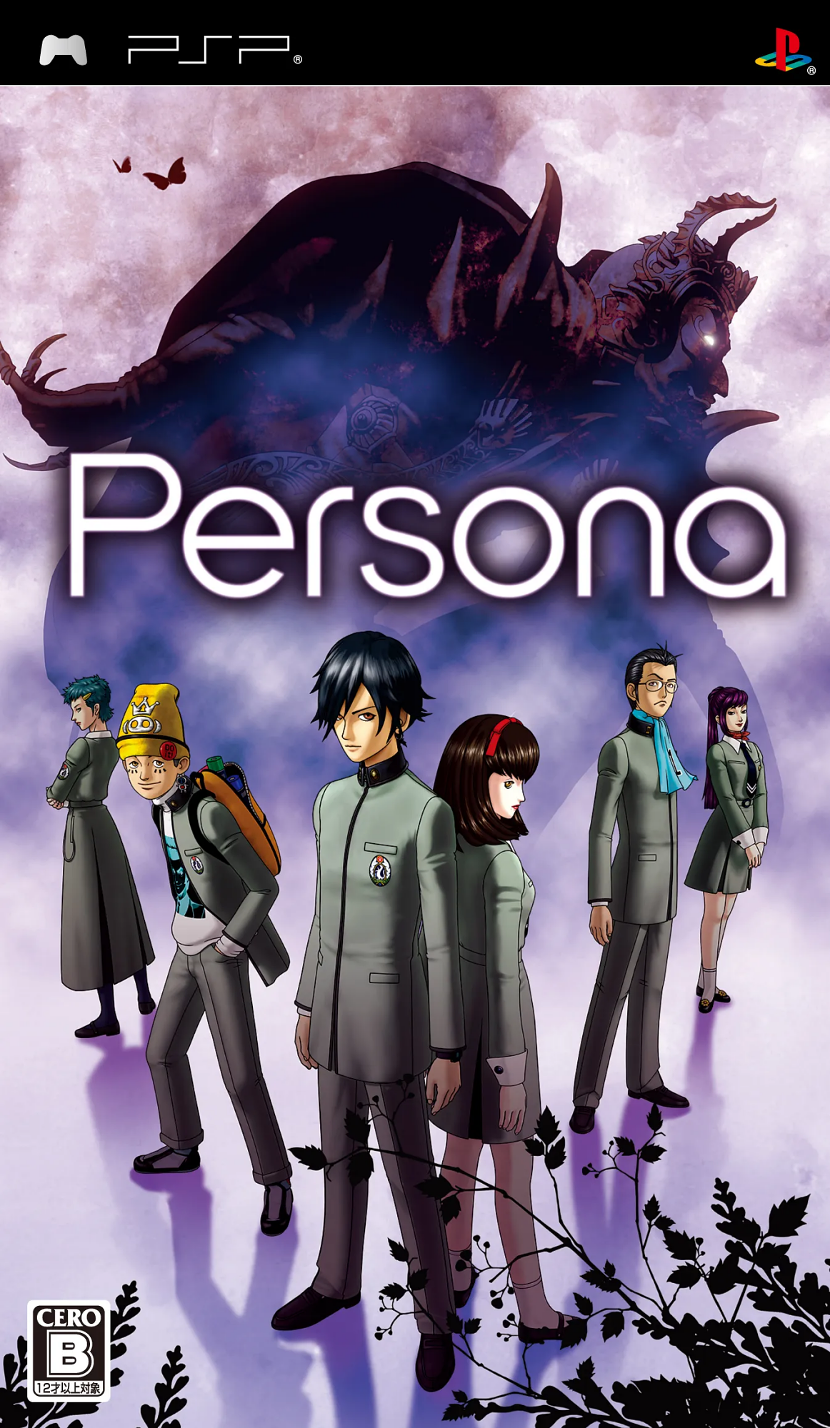 Cover 4