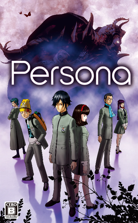 Megami Ibunroku Persona's image