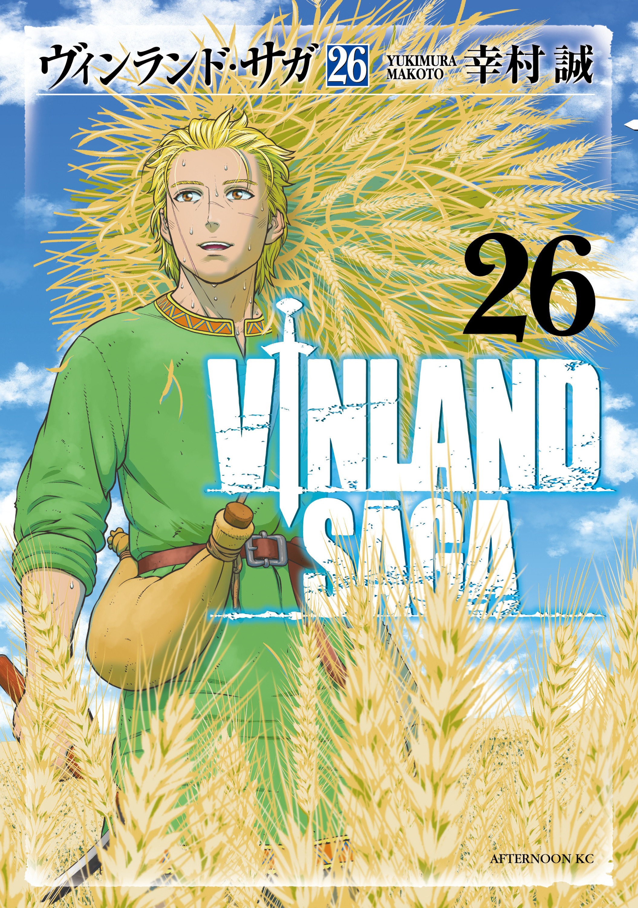 Cover 39