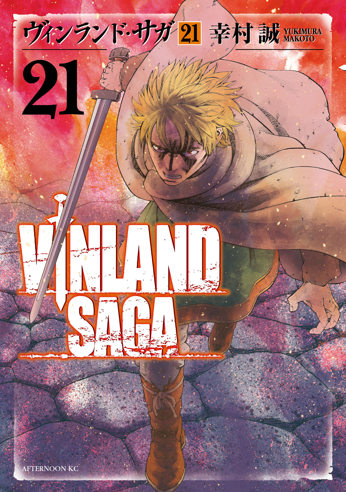 Cover 34