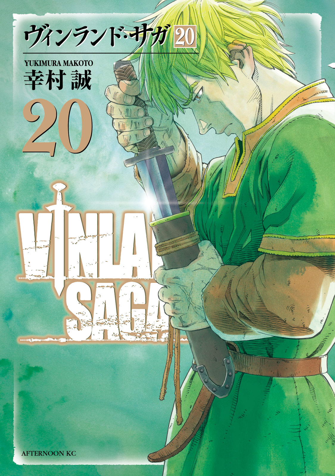 Cover 33