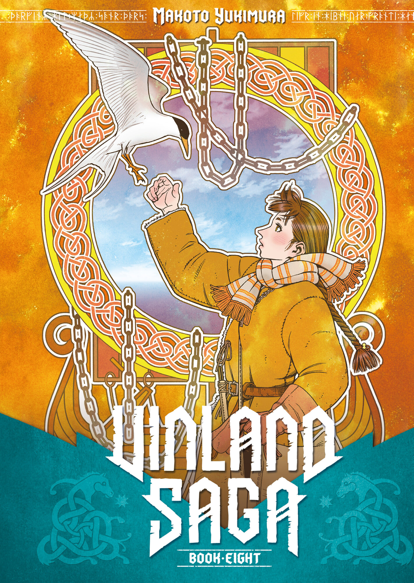 Cover 8