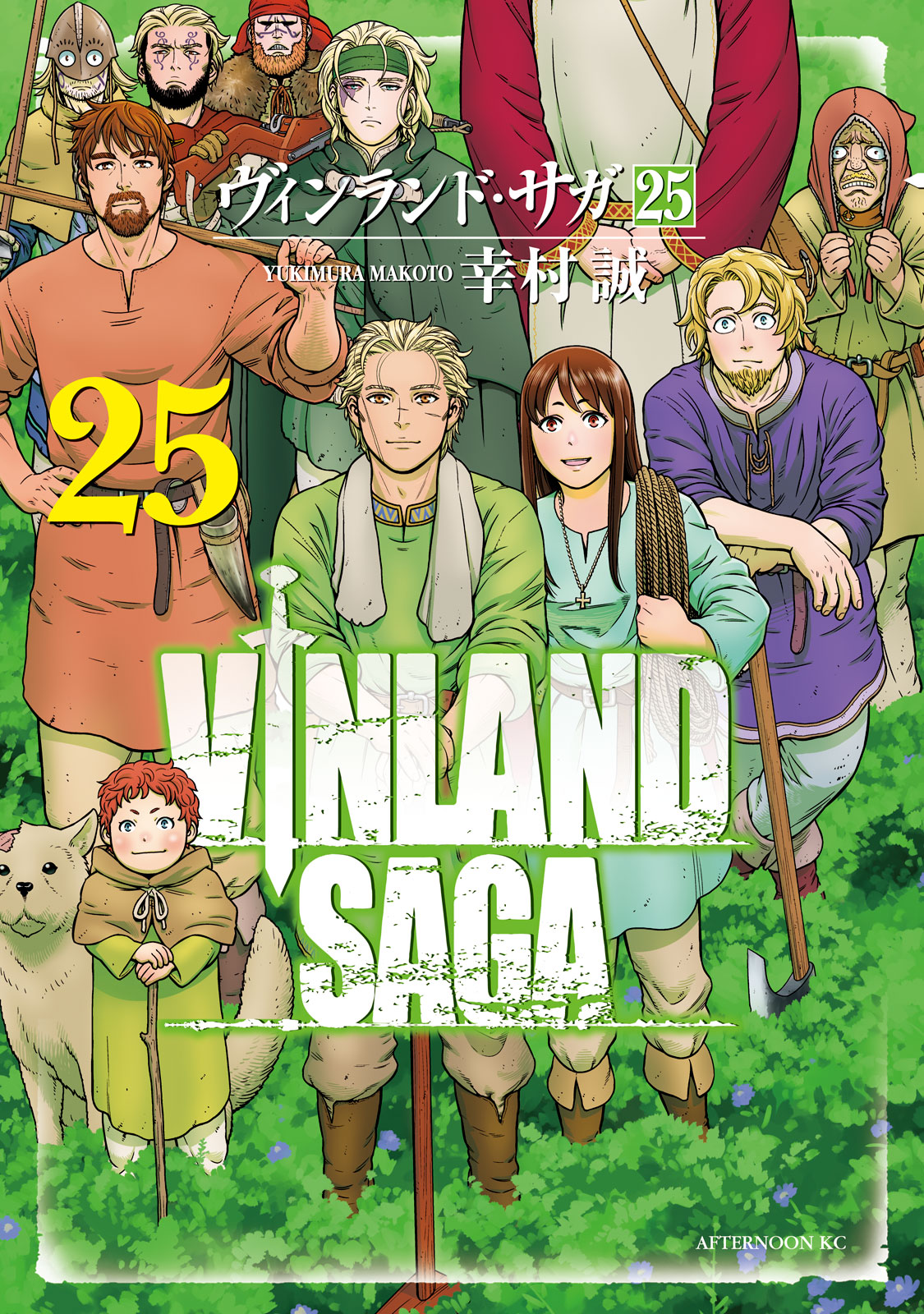 Cover 38