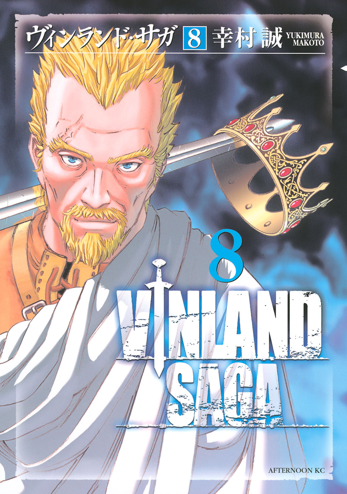 Cover 21