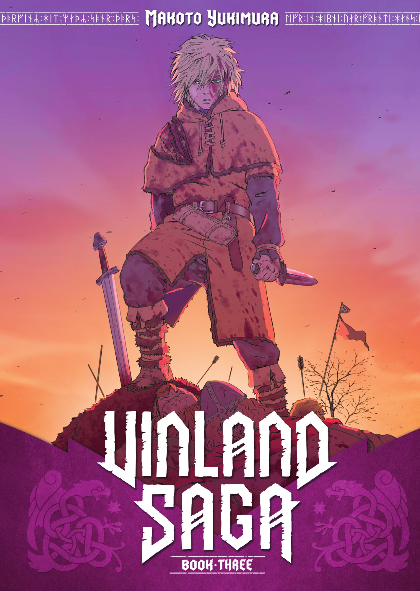Cover 3