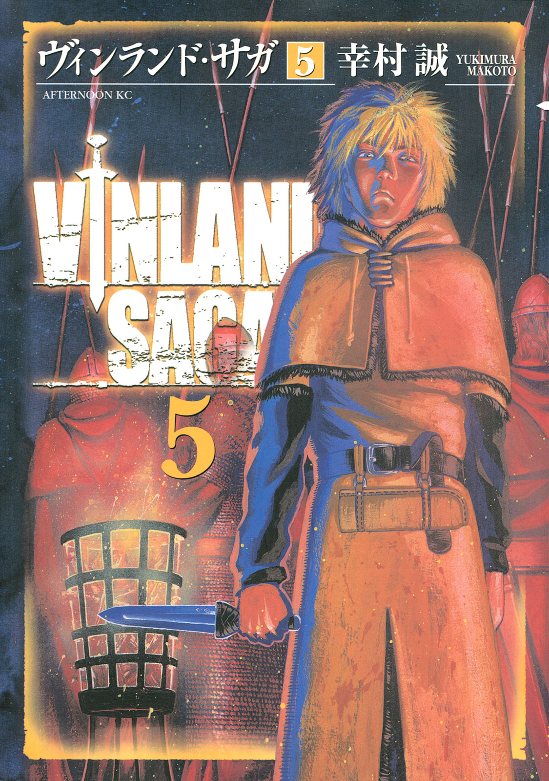 Cover 18