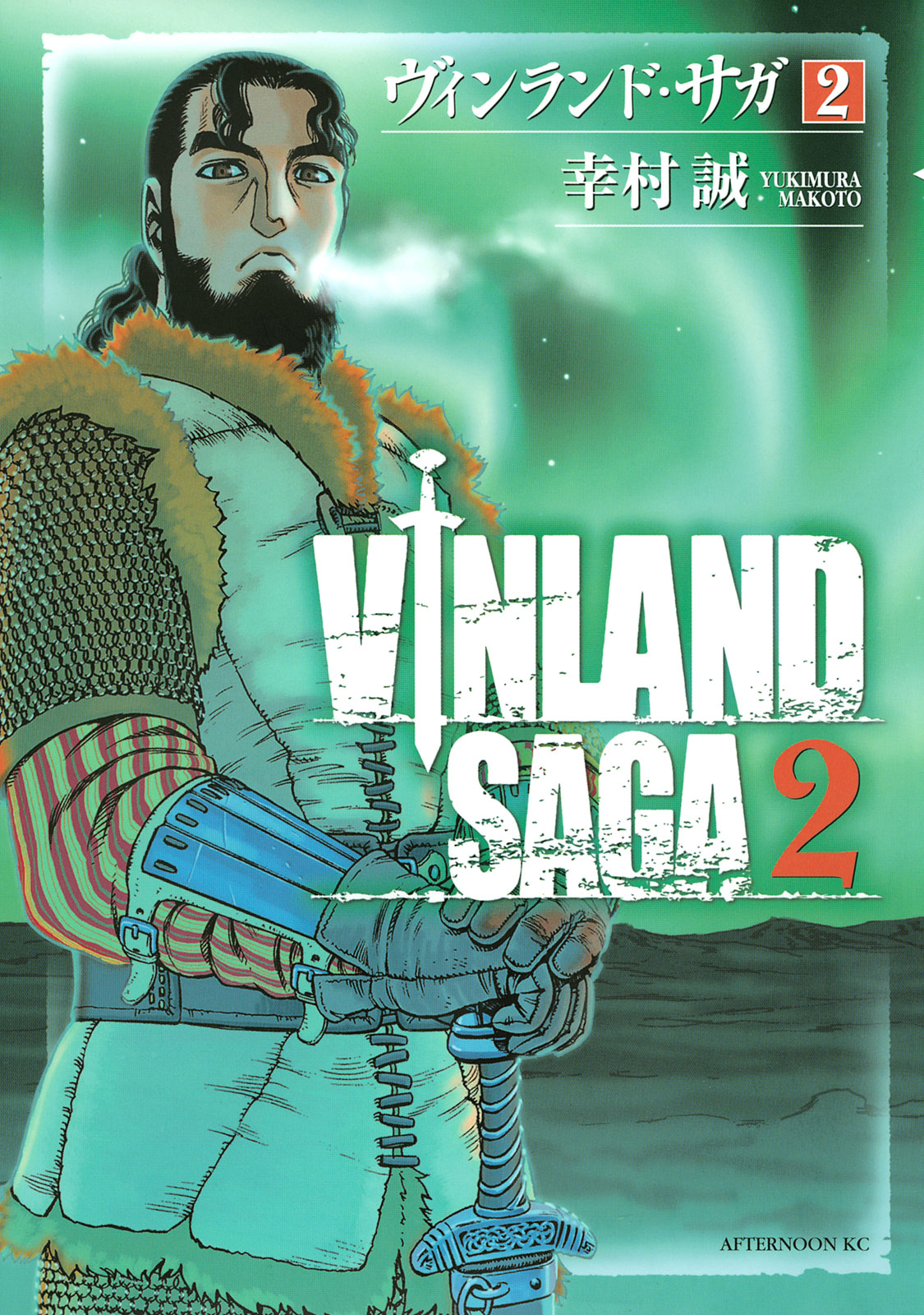 Cover 15