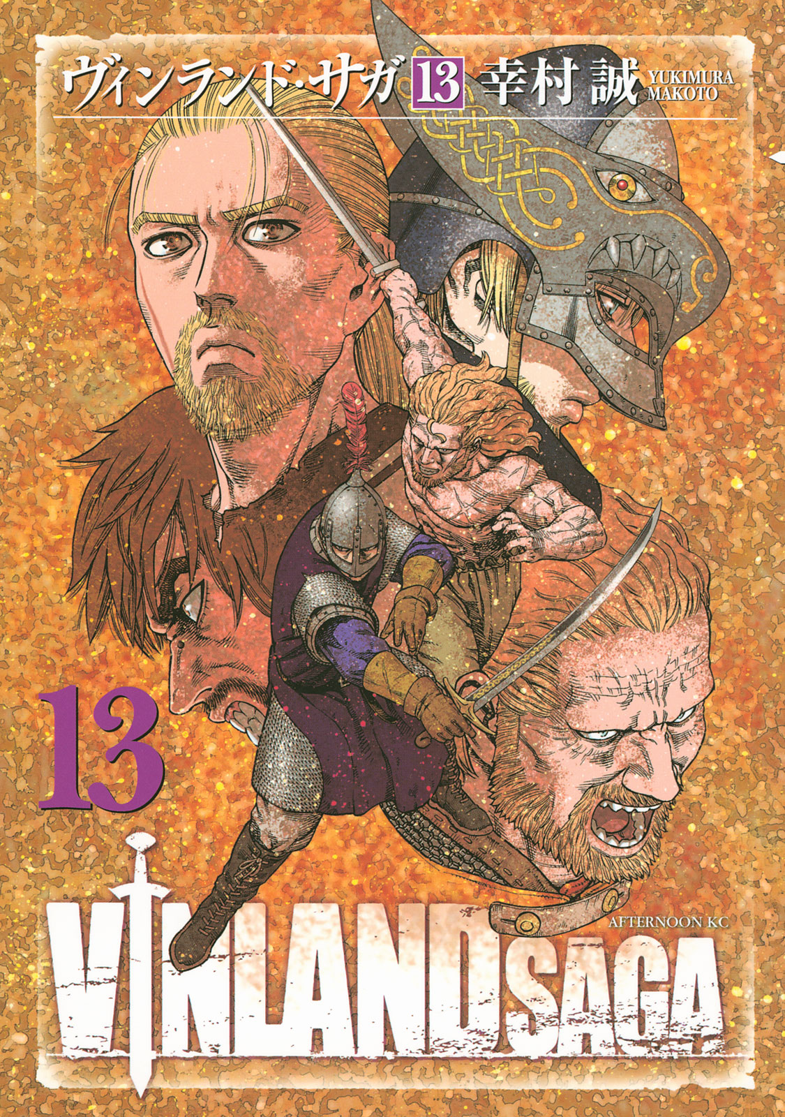 Cover 26