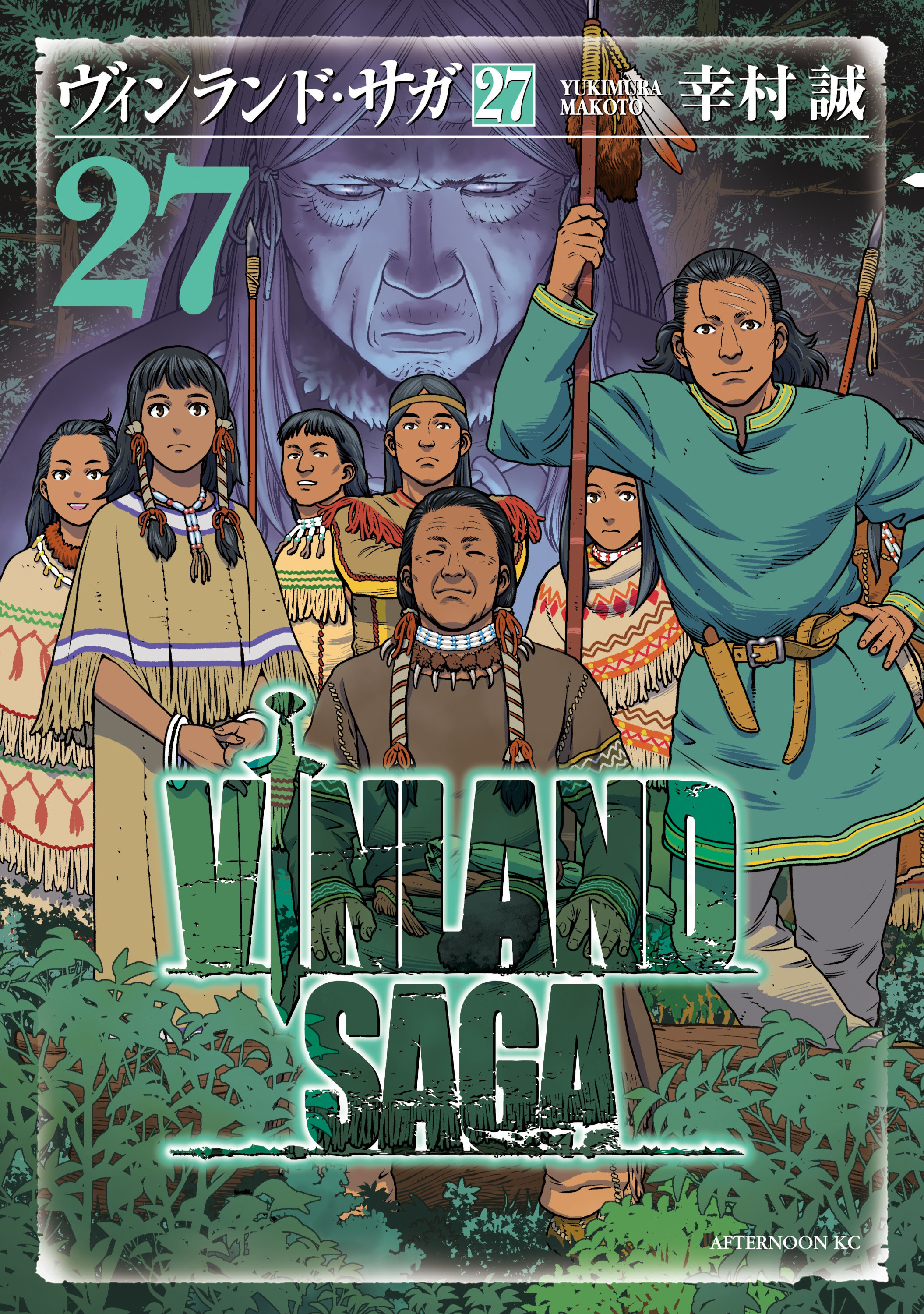 Cover 40