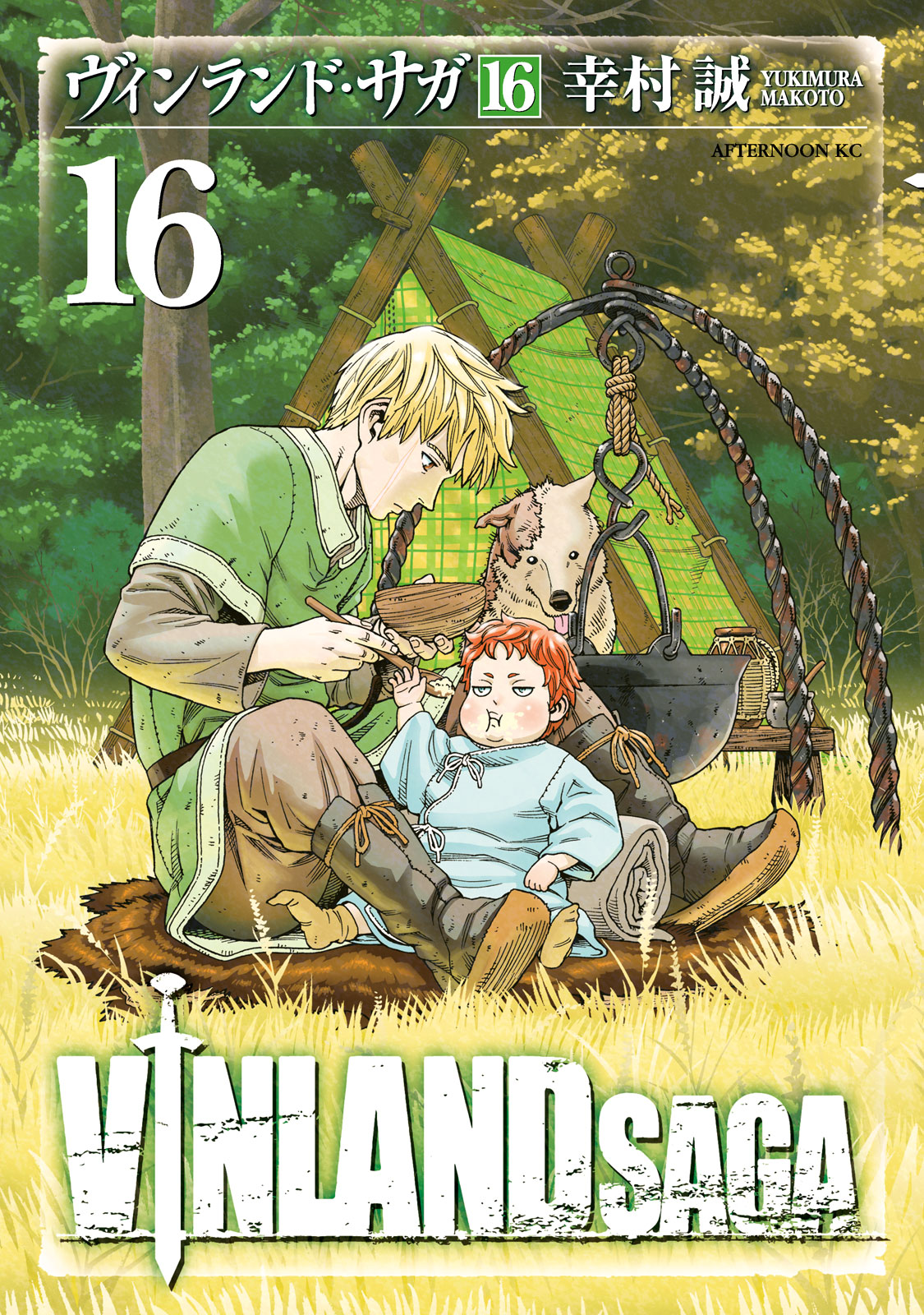 Cover 29
