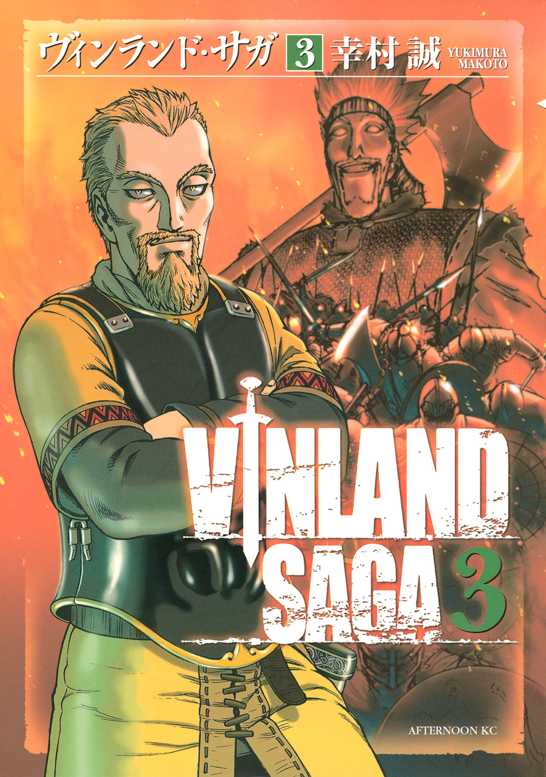 Cover 16