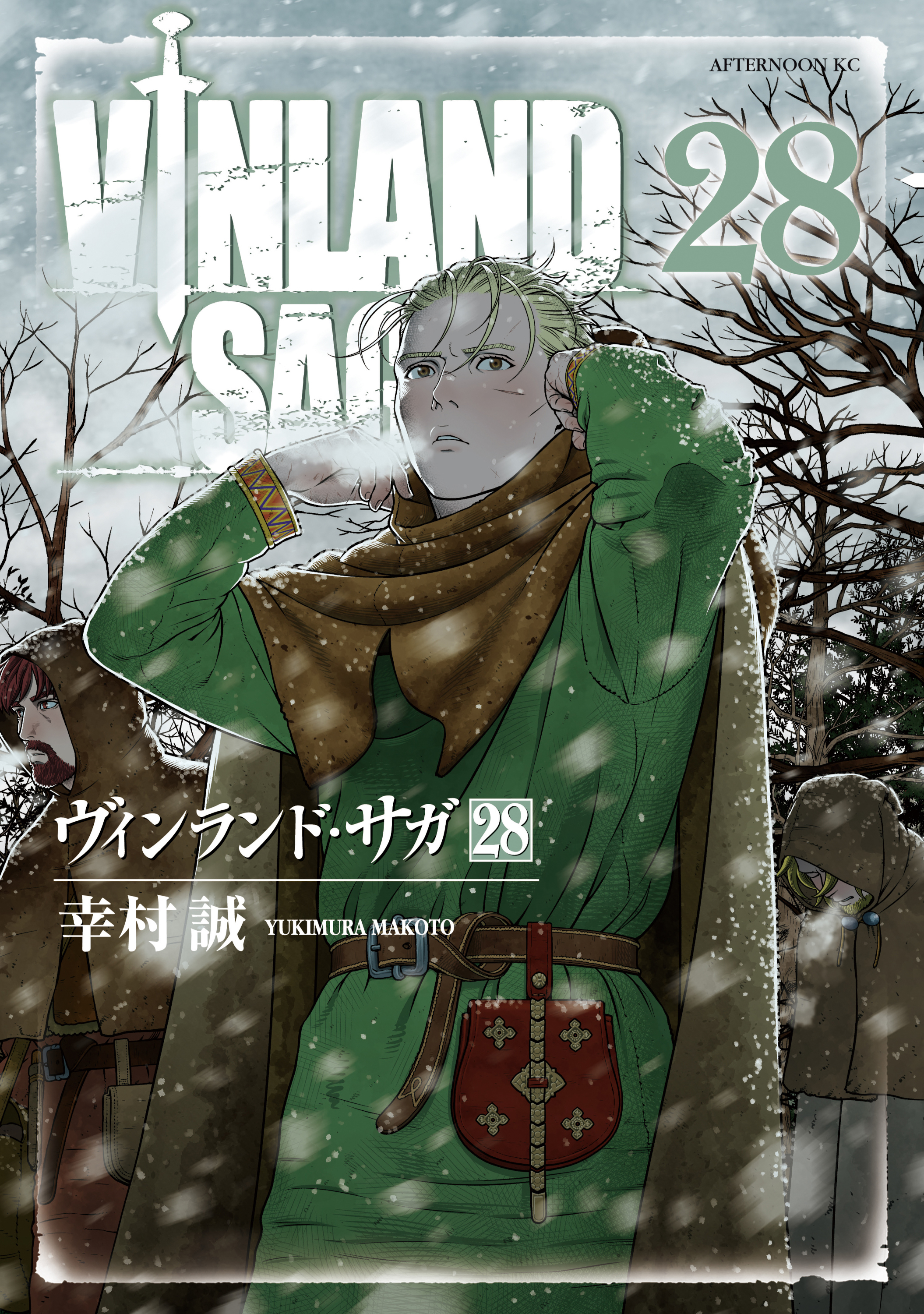 Cover 41