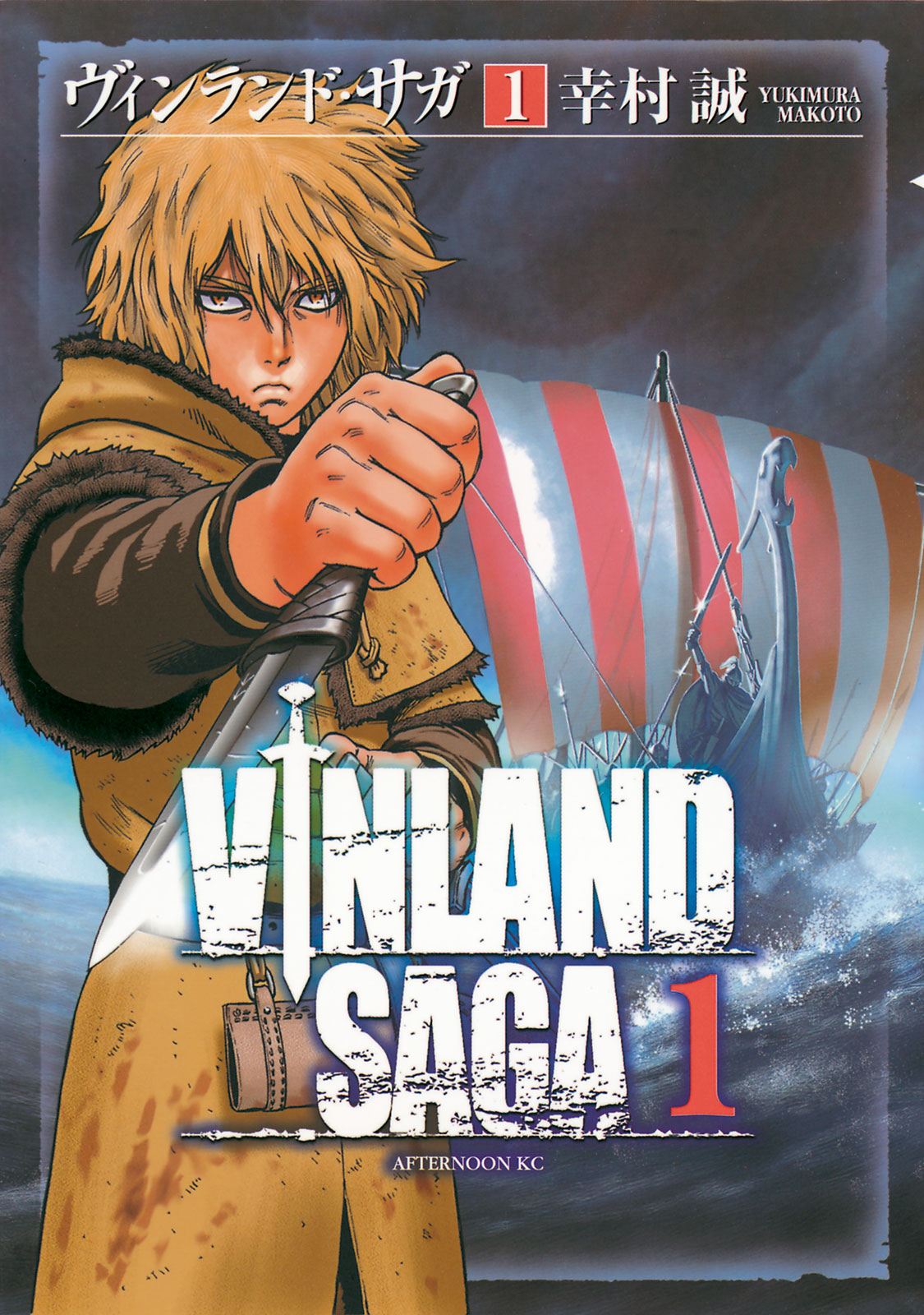 Cover 14