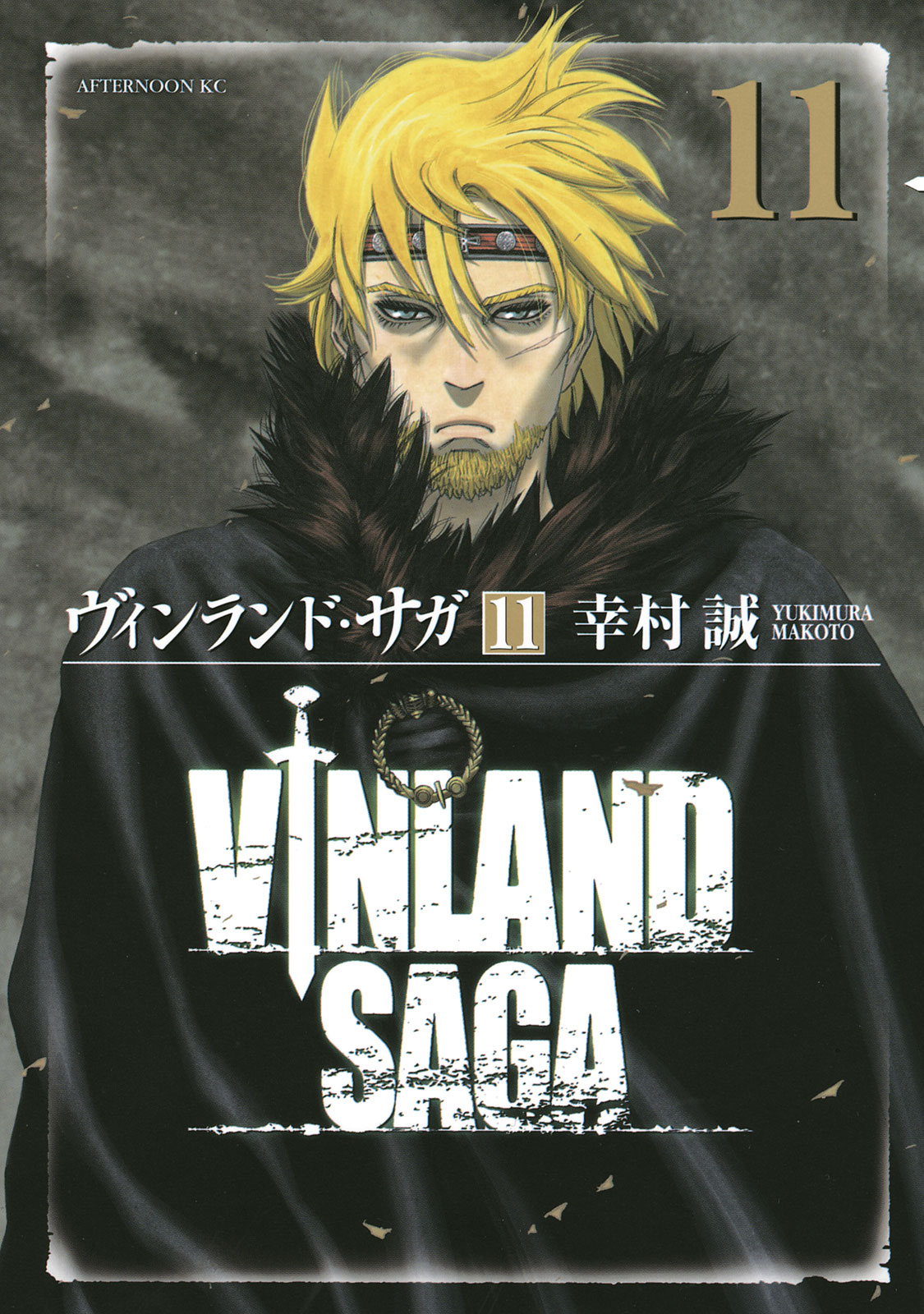 Cover 24