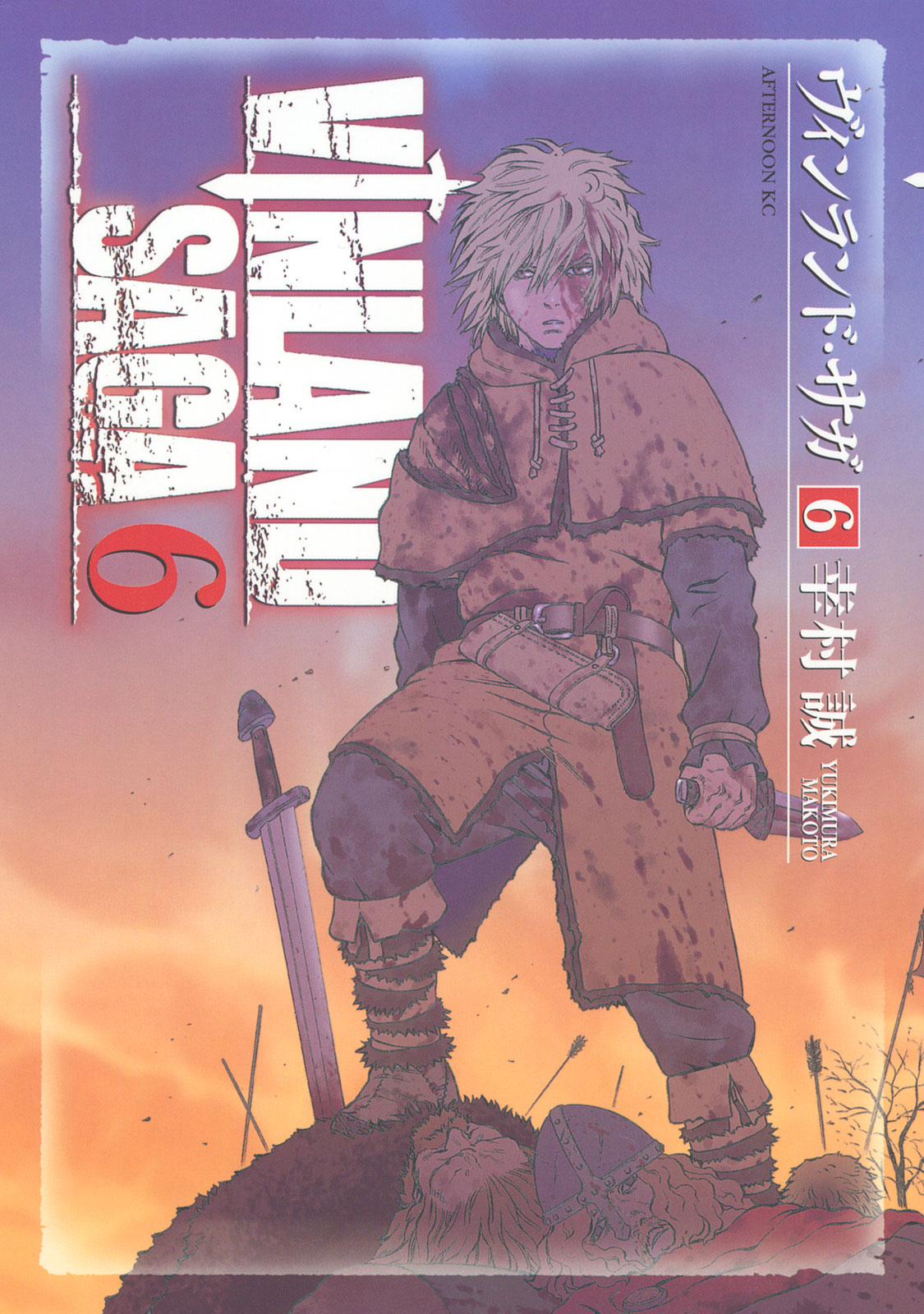 Cover 19