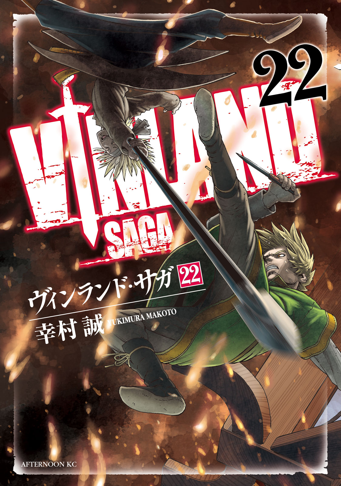 Cover 35