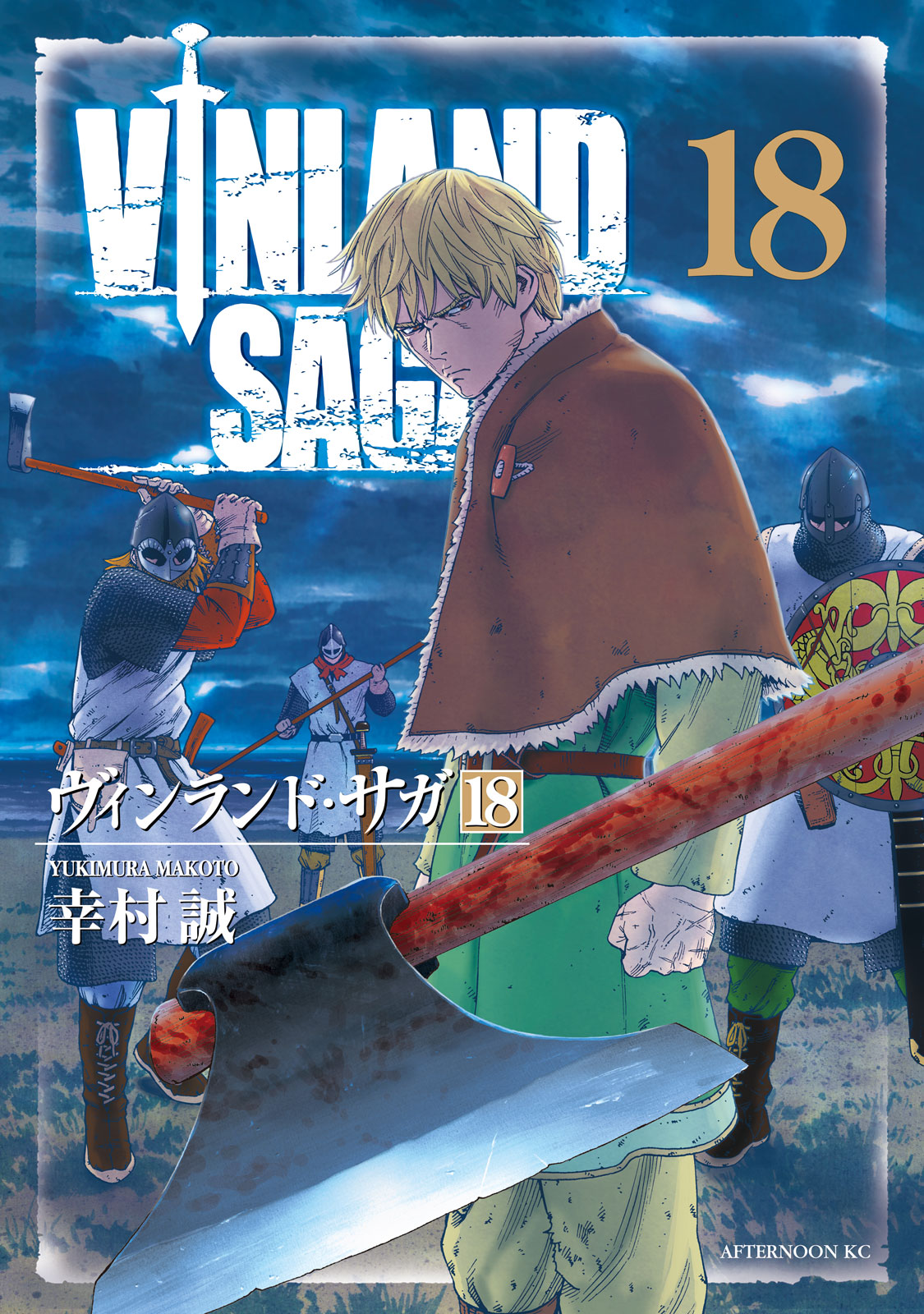 Cover 31