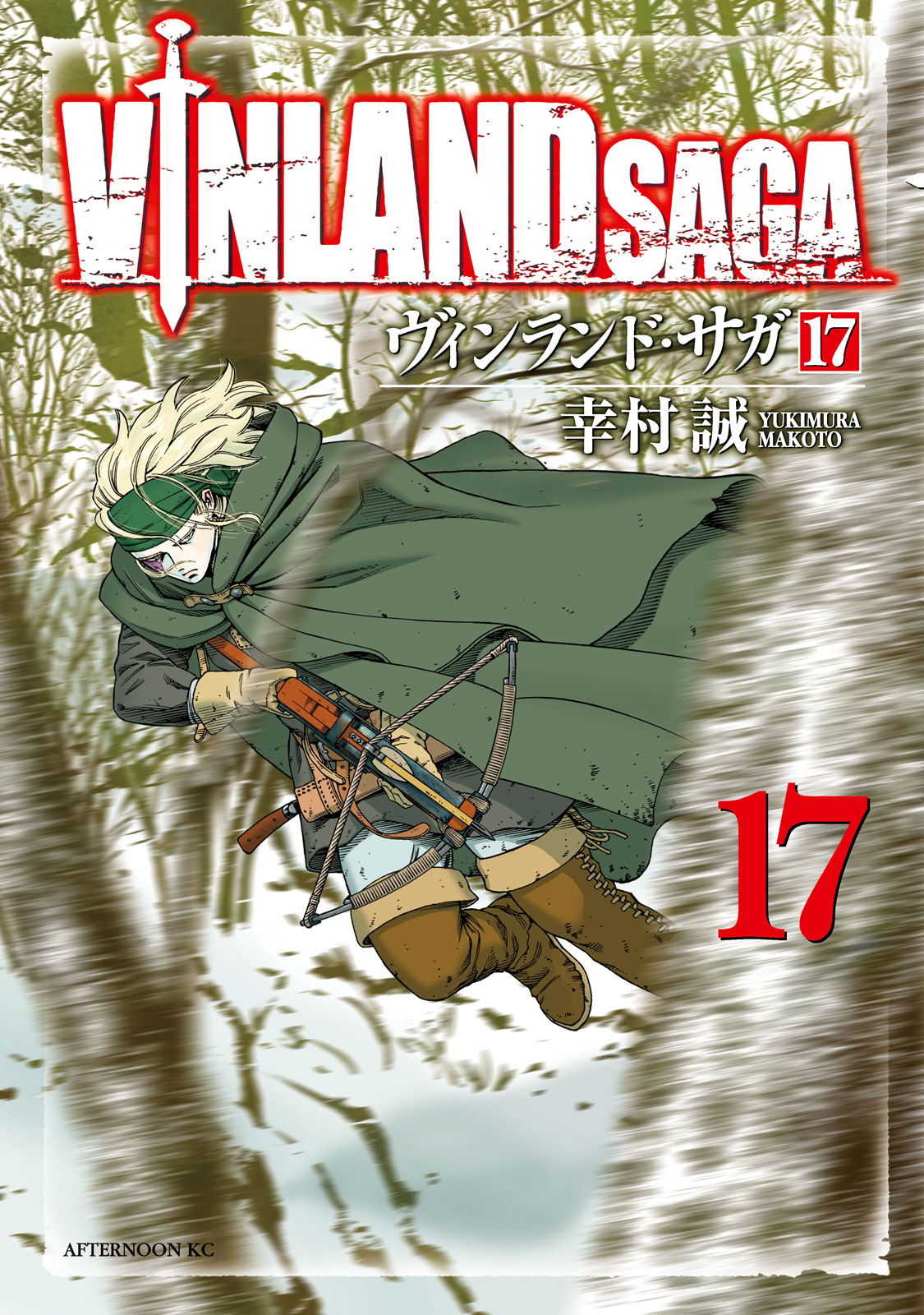 Cover 30