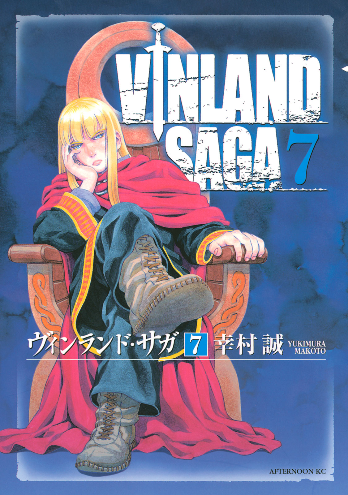 Cover 20