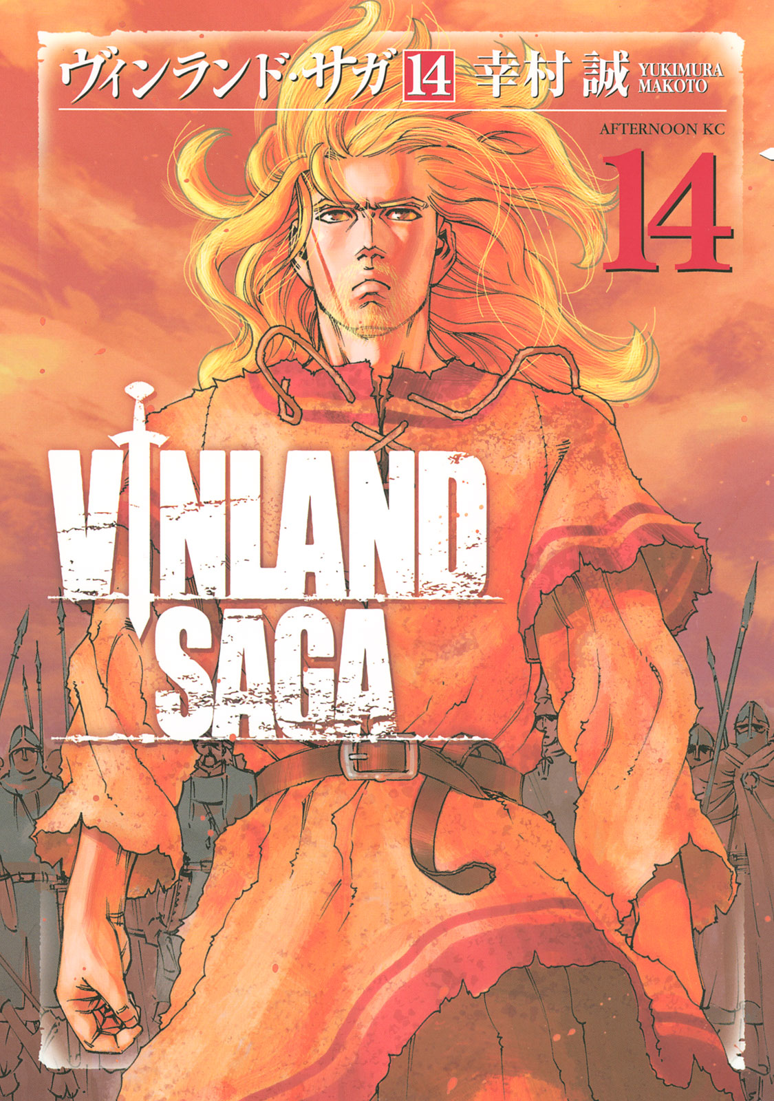 Cover 27