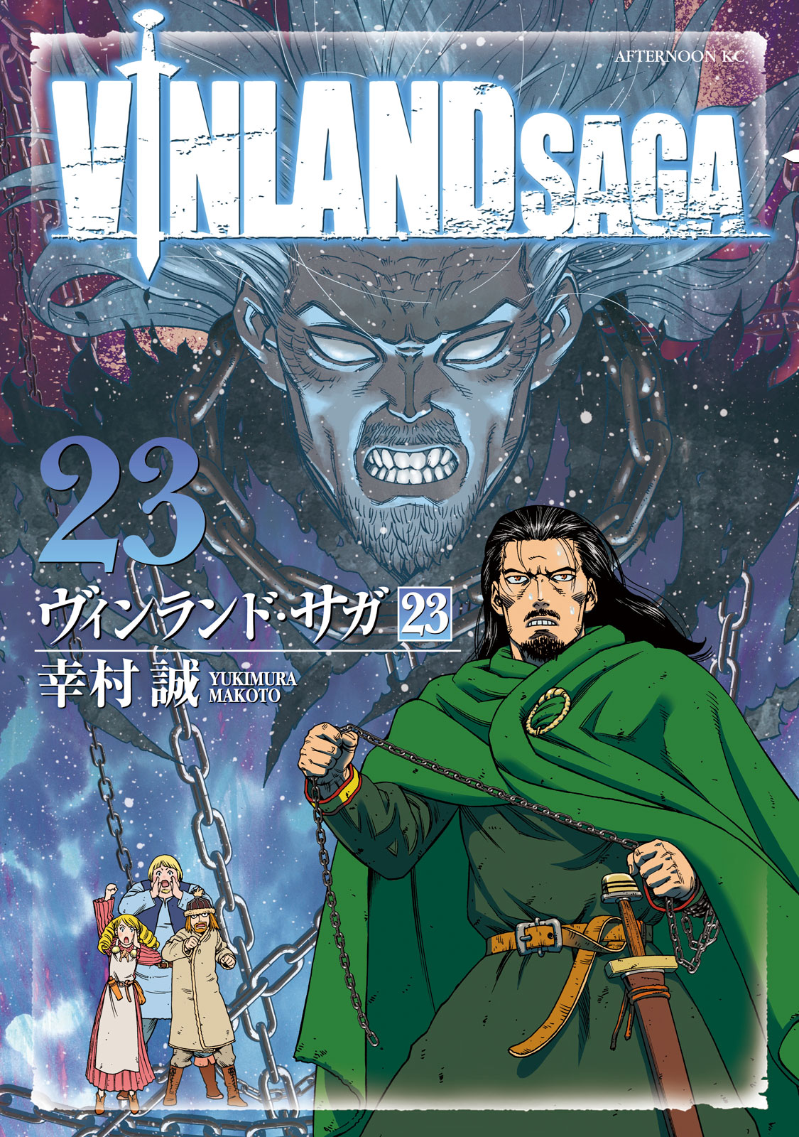Cover 36