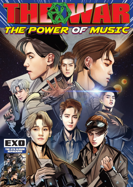 EXO's image