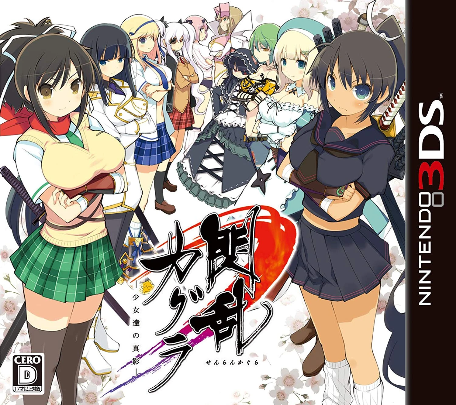 Cover 1