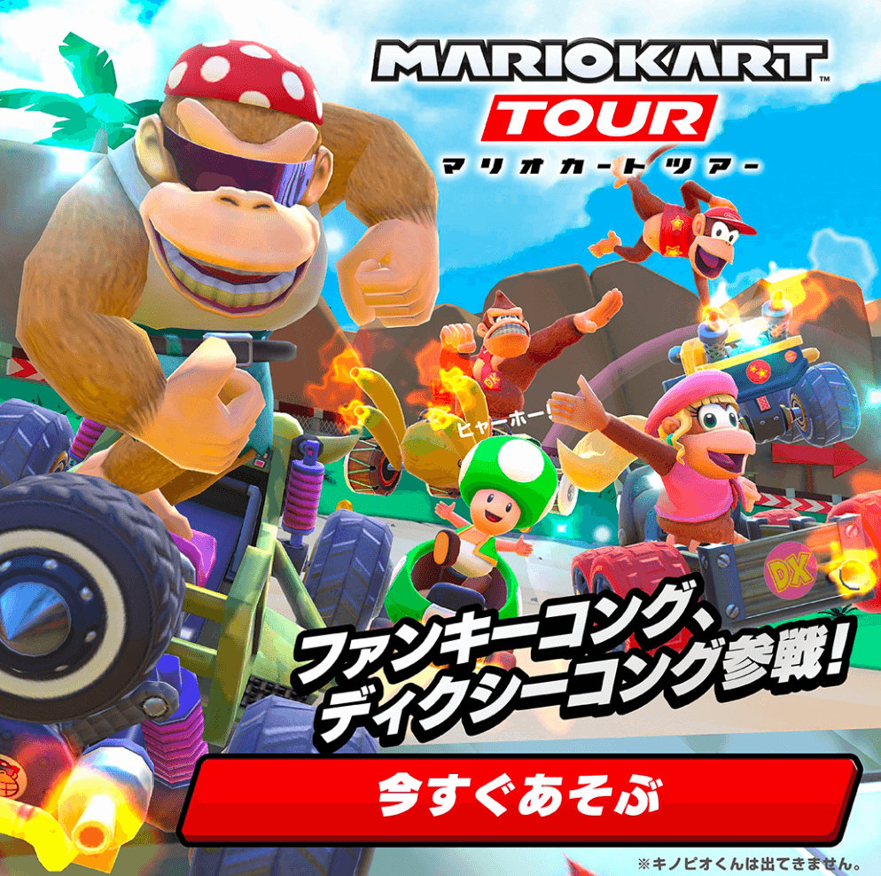 Cover 73