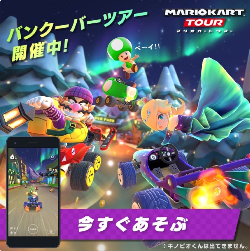 Cover 70