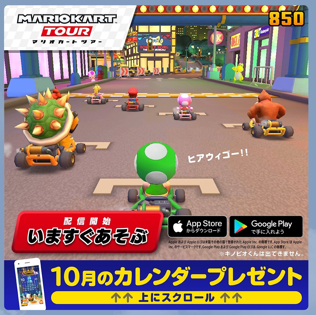 Cover 68